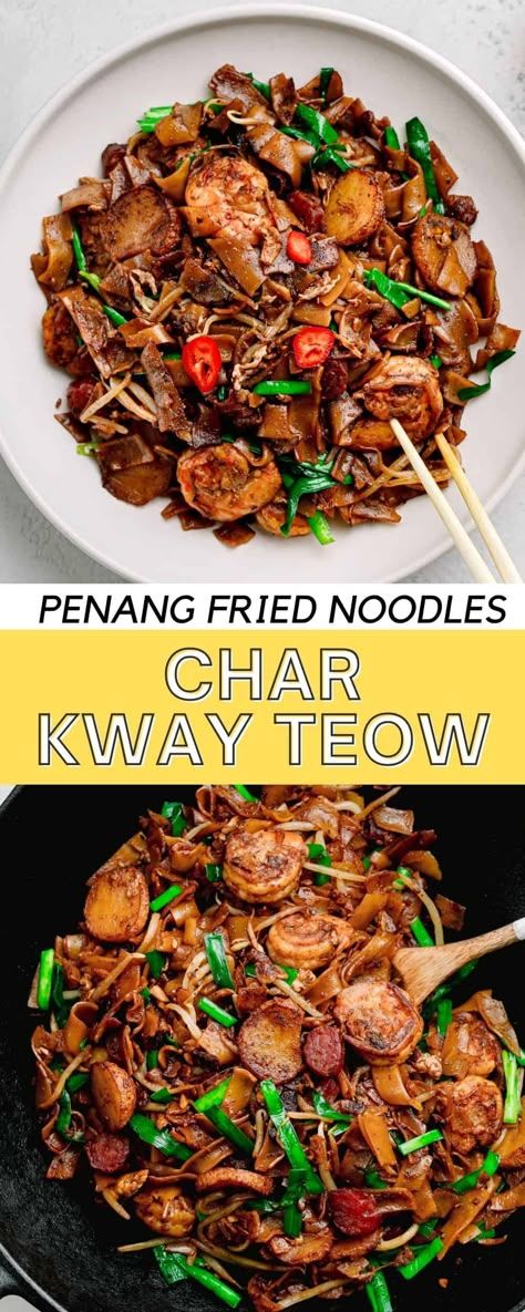 Char Kway Teow Recipe, Flat Rice Noodles, Char Kway Teow, Asian Food Recipes, Nyonya Food, Food To Try, Malaysian Cuisine, Singapore Food, Asian Inspired Recipes