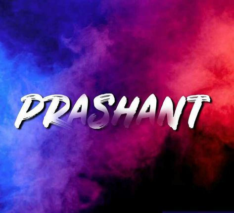 Prashant Name Logo, Prashant Name Wallpaper, Maa Dp Pic, Dp For Whatsapp Profile, Ugly Hair, Dp Pic, Dhoni Photos, Whatsapp Profile, Deadpool Wallpaper