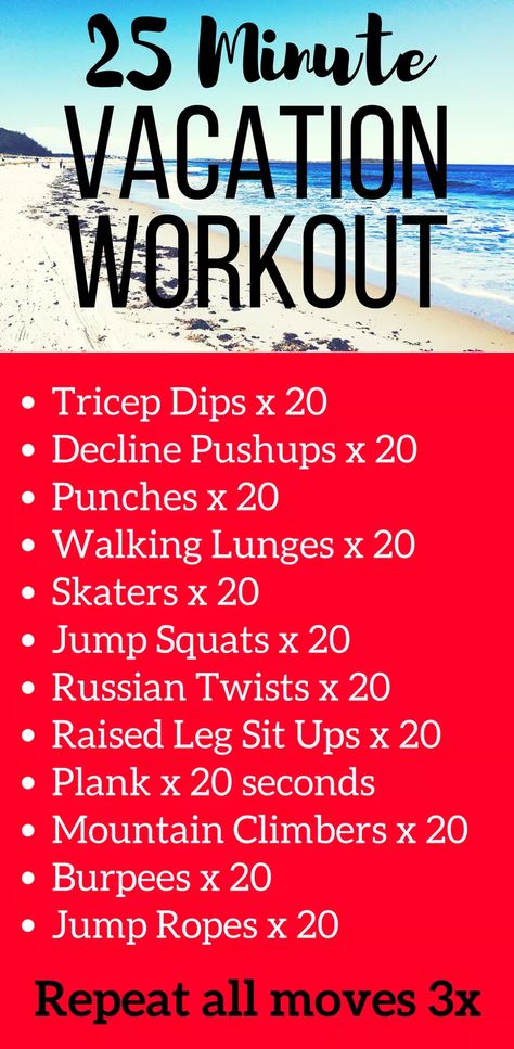 25 Minute Vacation Workout with No Equipment | Runnin’ for Sweets Workout With No Equipment, Hotel Workout, Vacation Workout, Beach Workouts, Popular Workouts, Fitness Challenge, Bodybuilding Training, Travel Workout, Body Builder