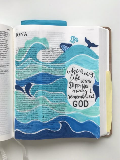 Jonah Quotes Bible, Jonah And The Whale Bible Verse, Drawings In Bible, Jonah Bible Journaling, Jonah Bible Study, Biblia Aesthetic, Jonah Bible, Bible Journal Stickers, Blue Bible