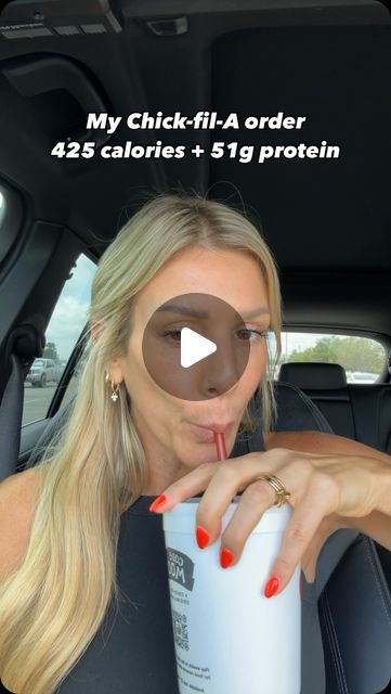 EMMA MONTGOMERY on Instagram: "My go to CFA order! 425 calories + 51g protein" Emma Montgomery, Diet Fast Food, Cottage Cheese Dinner, Low Cal Lunch, Macro Diet, Diet Fast, Cheese Dinner, Macros Diet, Low Calorie Food