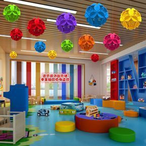 Classroom Ceiling Decorations, Classroom Ceiling, Classe D'art, Preschool Decor, Daycare Decor, Diy Playroom, Daycare Design, Classroom Wall Decor, Kindergarten Design