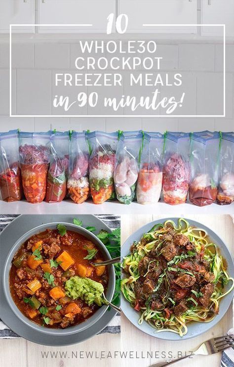 Whole 30 Crockpot, The Family Freezer, Crockpot Freezer Meals, Freezer Crockpot Meals Healthy, Family Freezer, Meal Guide, Whole30 Diet, Freezer Meal Planning, Make Ahead Freezer Meals