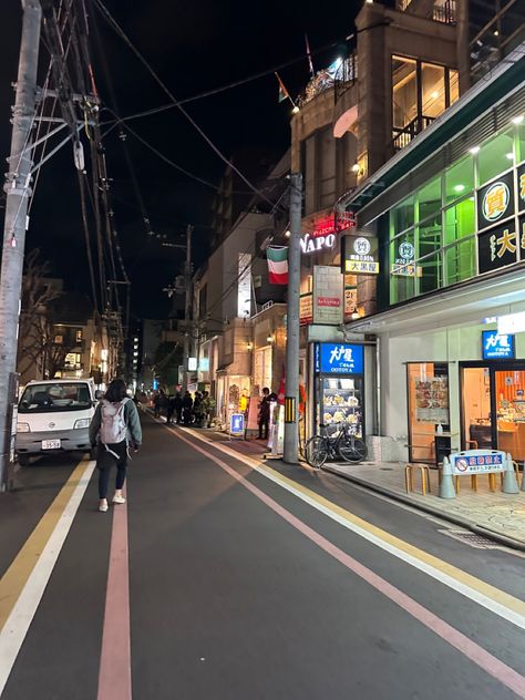 Japanese streets at night Night Aesthetic Japan, Japan Night Street, Japan City Aesthetic, Aesthetic City Wallpaper, Streets Night, Japan At Night, Japan City, Life In Japan, Wallpaper City