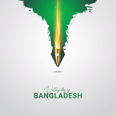 Victory day Bangladesh Creative concept. 16 December Bangladesh Victory Day, Victory Day Bangladesh, Creative Concept, Yoga Day, Creative Ads, Free Vectors, Images Photos, Independence Day, Background Images