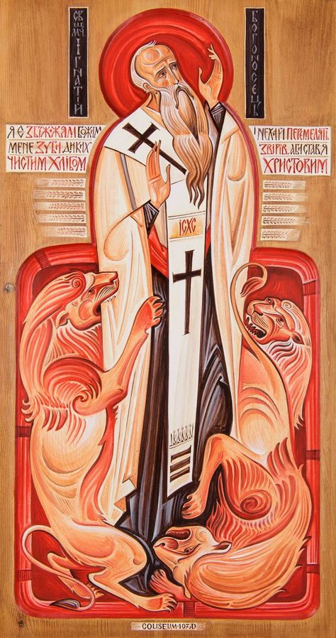 Faith Of Our Fathers, Roman Church, Eastern Orthodox Church, Christian Icons, Religious Artwork, St Ignatius, Orthodox Christian Icons, Eastern Orthodox, Byzantine Art