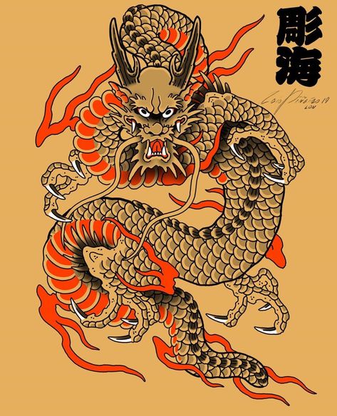 Concept to Japanese tattoo Traditional Tattoo Dragon, Traditional Japanese Dragon, Dragon Tattoo Drawing, Traditional Tattoo Flowers, Dragon Tattoo Art, Japanese Dragon Tattoo, Japanese Dragon Tattoos, Traditional Japanese Tattoos, Dragon Tattoo Designs