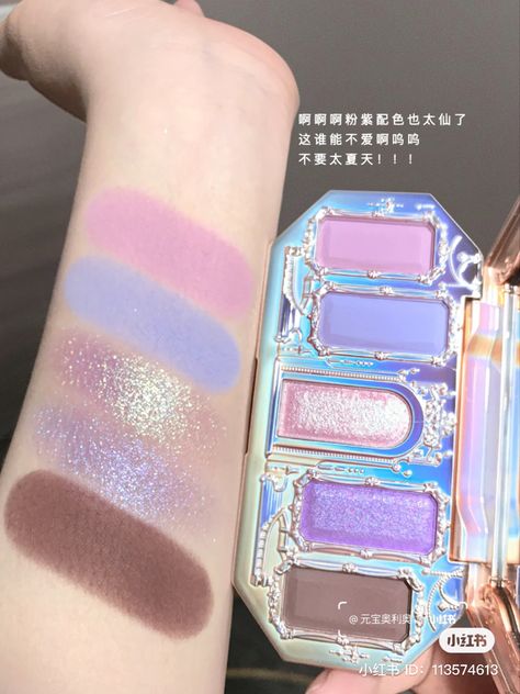 Colorful Eye Shadow, Mermaid Eyeshadow, Moonlight Mermaid, Makeup Utensils, Flower Knows, Makeup Pallets, Makeup Accesories, Palette Makeup, Fancy Makeup