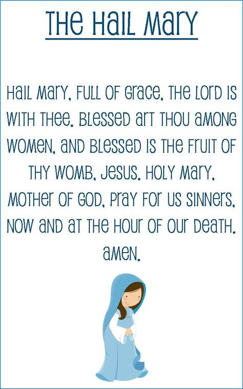 Hail Mary prayer card for kids (half sheet size) Hail Mary Prayer Catholic, Hail Holy Queen Prayer, Classroom Prayer, Religion Activities, Hail Mary Prayer, Hail Holy Queen, Kids Faith, Bible Study For Kids, Prayers For Children