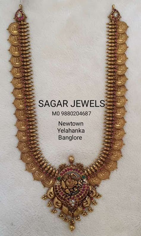 Long Sara Gold, Kaasu Mala Gold Haram Latest, Kasina Sara Jewellery, Kasina Sara Antique, Kasulaperu Latest Designs Gold, 40 Grams Gold Haram Designs, Kasulaperu Latest Designs, Kasumala Designs, Kaasu Mala