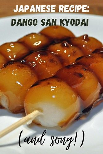 Japanese Recipe: Dango San Kyodai (and song!) | Wandering Educators Rice Balls Recipe Japanese, Japanese Party Food, Dumpling Dinner, Rice Ball Recipe, Dango Recipe, Rice Balls Recipe, Japanese Rice Balls, Yummy Rice, Japenese Food