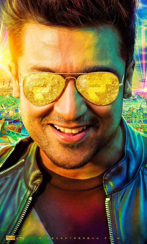 Surya's MASSS Second Poster Mass Movie, Venkat Prabhu, Surya Actor, Classic Films Posters, Still Picture, Fairytale Photography, Film Images, Picture Movie, Love Couple Photo