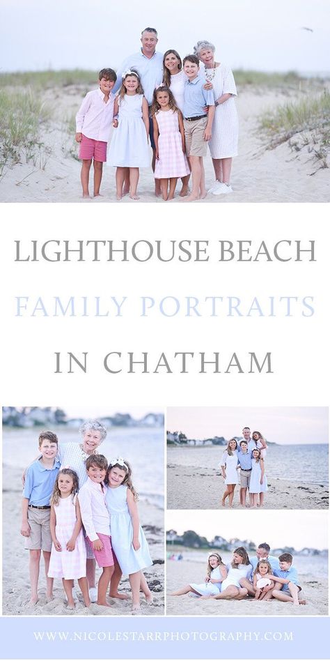 Cape Cod Family Photos, Family Photos 2023, Beach Family Portraits, Cap Cod, Lighthouse Beach, Beach Family Photos, Beach Sessions, Beach Portraits, Beach Family