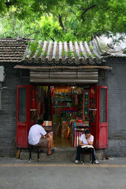 Waiting for customers, Hutong shop Beijing China Bathroom Cabinets Ideas, Beijing Hutong, Bathroom Looks, Chinese House, China Culture, Chinese Element, Cabinets Ideas, China Shop, Kids Science