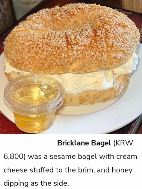 Seoul Sesame Bagel, Bagel Cream Cheese, I Want To Travel, Bagels, Cream Cheese, Seoul, Cheese, I Want, London