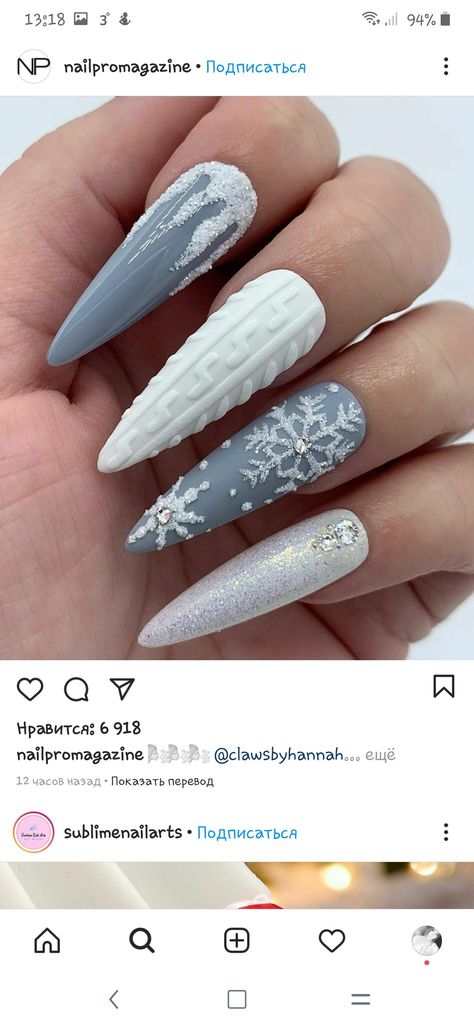 Xmas Nail Art, December Nails, Gray Nails, Alexa Device, Xmas Nails, Gorgeous Nails, Winter Nails, Nail Inspo, Hair And Nails