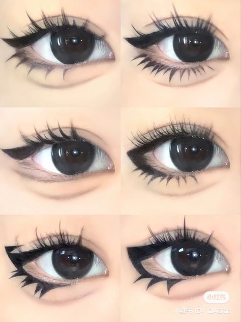 Maquillage Yeux Cut Crease, Anime Eye Makeup, Gyaru Makeup, Makeup Drawing, Anime Makeup, Cute Eye Makeup, Doll Eye Makeup, Kawaii Makeup, Graphic Makeup