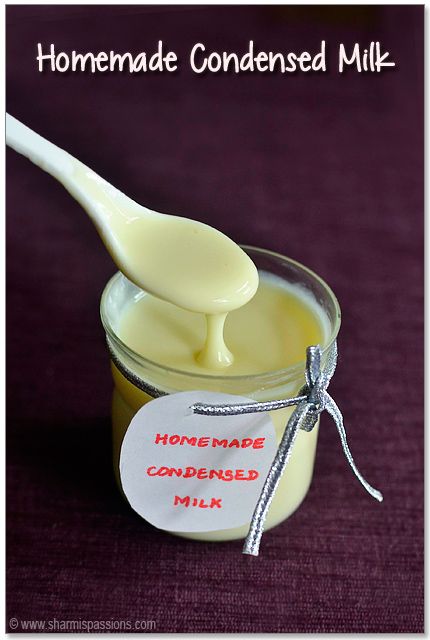 Homemade Condensed Milk Make Condensed Milk, Making Cream, Condensed Milk Recipe, Homemade Condensed Milk, Falooda Recipe, Sweetened Condensed Milk Recipes, Indian Cookbook, Halwa Recipe, Bottle Gourd