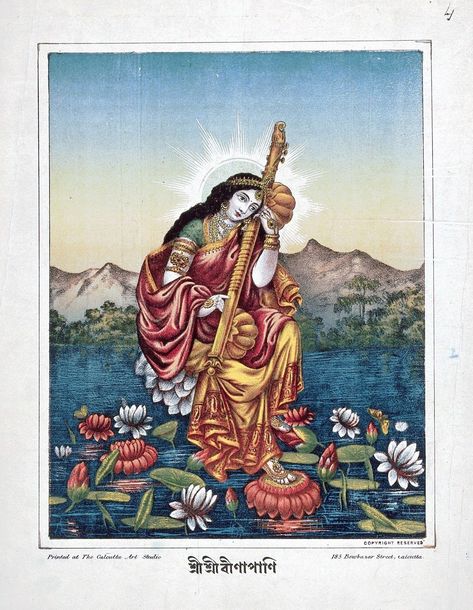 Saraswati Picture, Saraswati Painting, Hindu Cosmos, Saraswati Devi, Bengali Art, Krishna Hindu, Saraswati Goddess, The Madonna, Matchbox Art