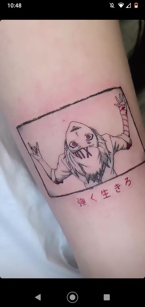 Naruto Tattoo, Geek Tattoo, 4 Tattoo, Kawaii Tattoo, Gaming Tattoo, Tattoo Project, Wolf Tattoos, Baby Tattoos, Dream Tattoos