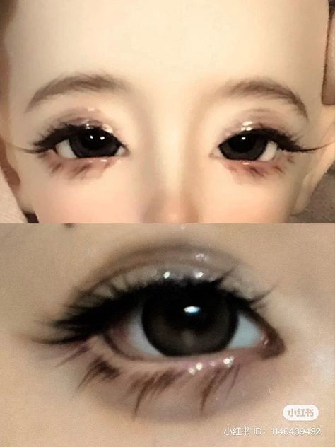 Daily Eyeshadow, Doll Eyeliner, Eyeliner Natural, Makeup Doll, Tips For Glowing Skin, Tutorial Eyeliner, Aesthetic Selfie, Gyaru Makeup, Cute Eye Makeup