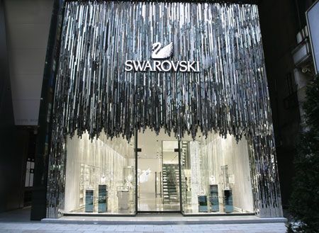 Swarovski Ginza Store by Tokujin Yoshioka Shop Facade, Retail Store Interior Design, Interior Design News, Japanese Architect, Shop Window Design, Shop Front Design, Interior Concept, Store Design Interior, Commercial Interior Design