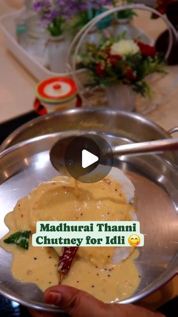 Chutney For Idli, Idli Chutney, Chutney Recipes, Madurai, May 22, Chutney, Sauce, On Instagram, Instagram