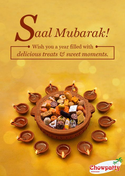 #ChowpattyFoods wishes you and your family a very Happy #GujaratiNewYear! Saalmubarak Wishes, Saal Mubarak Wishes Gujarati, Sal Mubarak Happy New Year Gujarati, Saal Mubarak Wishes, Saal Mubarak Gujarati New Year, Happy New Year Gujarati Wishes, Sal Mubarak, Gujarati New Year Wishes, Happy Akshaya Tritiya Images