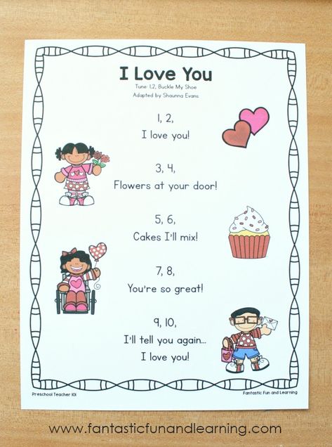 I Love You Preschool Valentine's Day Song - Fantastic Fun & Learning Valentine’s Day Preschool Circle Time, Valentine Day Songs For Preschool, What Is Love Preschool, Valentine's Songs For Toddlers, Songs About Love For Kids, Mothers Day Songs For Toddlers, February Songs For Toddlers, Heart Songs For Toddlers, February Circle Time Songs