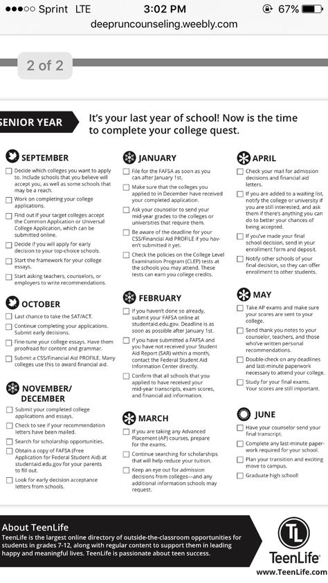 Senior year checklist                                                                                                                                                      More Senior Year College Checklist, Senior Year Necessities, Senior Year Hashtags, Goals For Senior Year, Senior Must Haves, Senior Spotlight Questions, High School Senior Checklist For Parents, High School Senior Year Checklist, Junior Year Checklist