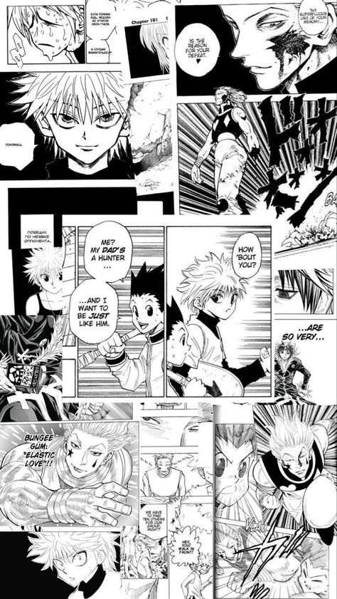 Anime Wall Posters Black And White, Hunter X Hunter Manga Wallpaper, Manga Poster Black And White, Anime Poster Black And White, Black And White Anime Manga, Manga Wallpaper Black And White, Comic Book Wallpaper, Photo Manga, Aesthetic Profile Picture Cartoon Soft