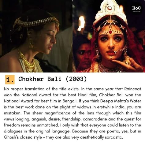 Chokher Bali, Movie Recs, Film Recommendations, Movies To Watch Teenagers, Movie To Watch List, New Movies To Watch, Movie Recommendations, Great Movies To Watch, Movie To Watch