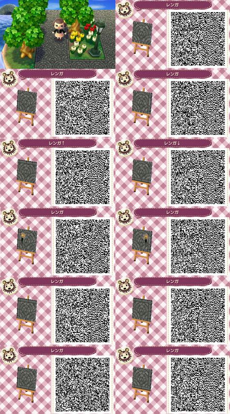 Grey cobblestone path, now with corners! Acnl Qr Code Sol, Animale Crossing, Acnl Paths, Animal Crossing Qr Codes, Acnl Qr Codes, Animal Crossing Wiki, Motif Acnl, Animal Crossing 3ds, Ac New Leaf