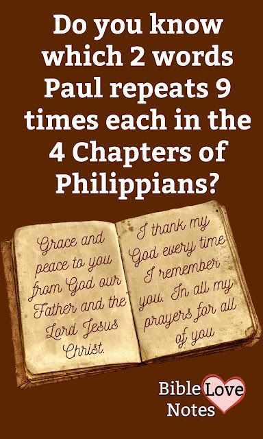 Book Of Philippians, Bible Love Notes, Word Joy, Biblical Teaching, Short Books, Bible Love, Study Quotes, Jesus Prayer, Joy Of The Lord