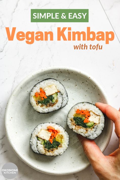 Tofu Korean, Korean Kimbap, Kimbap Recipe, Korean Sushi, Tofu Sushi, Korean Dumplings, Vegan Asian Recipes, Oyster Recipes, Asian Vegetables