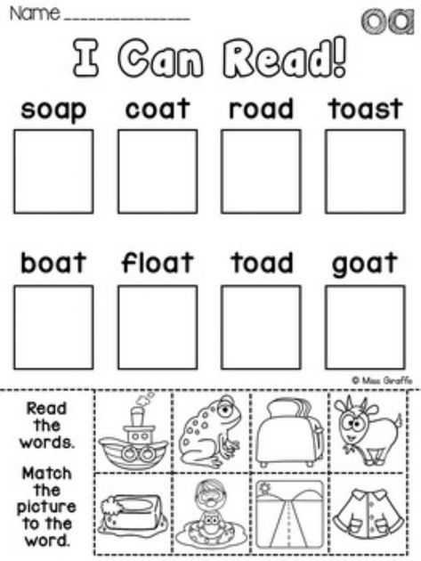 Vowel Pairs Worksheet, Oa Words, Vowel Teams Worksheets, Magic E Words, Cvc Word Work, Short Vowel Worksheets, Phonics Printables, Cvc Worksheets, Cvc Words Worksheets