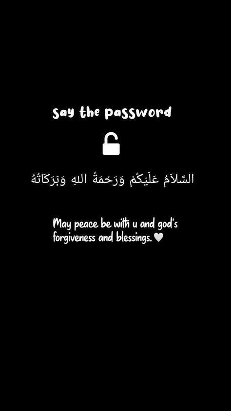 Password Wallpaper, Inspiring Islamic Quotes, Wallpaper Allah, Reminder Islam, Wallpaper Islamic, God's Forgiveness, Wallpaper Islami, Quotes Lockscreen, Islamic Wallpaper Iphone