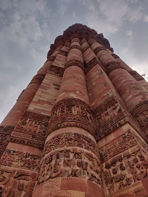 Kutub Minar Kutub Minar, Qutab Minar, Delhi Tourism, Travel Diaries, Download Cute Wallpapers, Travel Diary, Cute Wallpapers, Tourism, Wallpapers