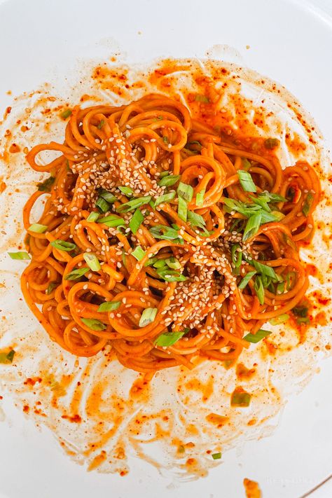 Creamy Gochujang Peanut Butter Noodles - The Dish Diary Gochujang Udon, Peanut Soba Noodles, Peanut Butter Noodles, Butter Noodles, Pepper Paste, Noodle Dish, Buttered Noodles, Spicy Noodles, Butter Rice