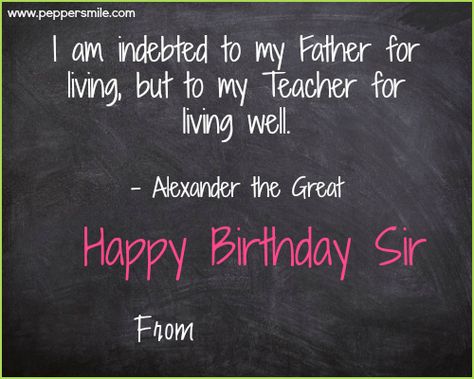 Birthday Wishes For Sir Quotes For Sir Birthday, Happy Birthday Principal Sir, Birthday Wishes For Principal Sir, Happy Birthday Sir Wishes, Birthday Wishes For Sir, Birthday Wishes For Class Teacher, Teacher's Day Wish For Sir, Funny Wishes, Niece Quotes