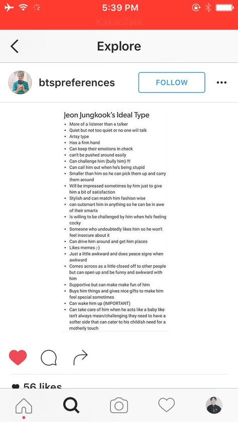 Jungkook's ideal type... Except for being smaller than him, it's me! But I'm mostly muscle, and my friend built like him can lift me easily. Bts Personality Types, Jungkook Type Of Girlfriend, Jungkook Future Wife Prediction, Jungkook Personality, Jungkook's Ideal Type, Jungkook Is The Type To, Jimin Ideal Type, Jungkook Type, Bts Ideal Type