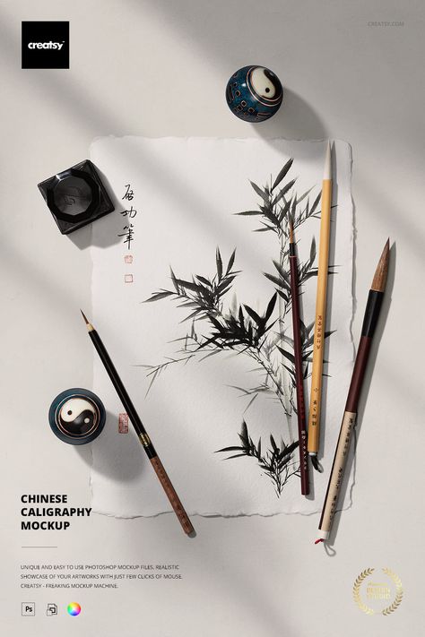 Asian Calligraphy Art, Chinese Calligraphy Aesthetic, Chinese Calligraphy Art, Writing Aesthetic, Inktober 2023, Asian Aesthetic, Chinese Writing, Caligraphy Art, Chinese Ink