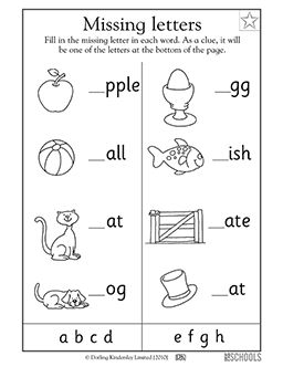 In this early reading worksheet, your child will fill in the lowercase letter a to h that belongs at the beginning of each word next to its corresponding picture, such as apple, ball, and cat. Learn To Read Kindergarten Worksheets, First Grade Activity Sheets, Grade 1 Activity Sheets, Learn To Read Worksheets, English Sheets For Kg2, Vowel Letters Worksheet, Activity Sheets For Grade 1, Preschool English Worksheet, Work Sheets For 1st Grade English