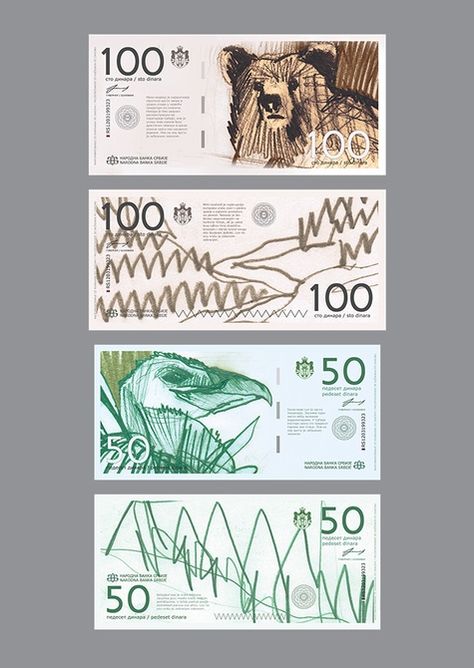 Redesign of Serbian Dinar - Graphis Serbian Culture Drawings, Currency Redesign, Tracey Emin Art, Money Design Art, A Serbian Film Poster, Currency Design, Photography And Illustration, Vip Card, Money Design