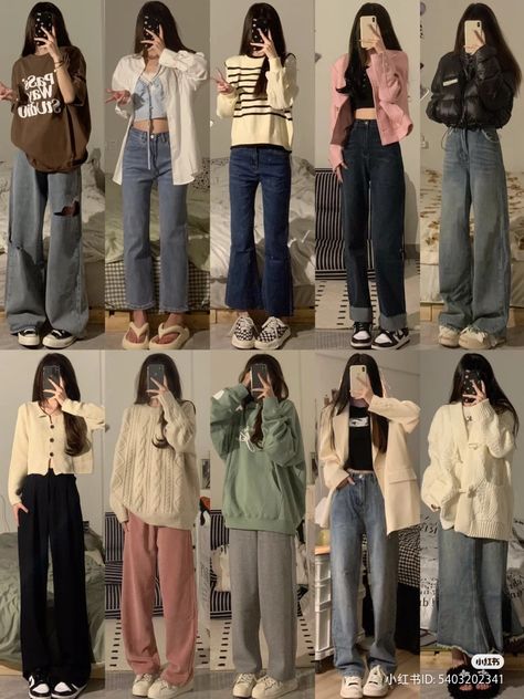 Expensive Style Outfits, Ootd Casual Simple, Fashion Outfits Korean Style, Ootd Korean Style, Smart Casual Women Outfits, Korean Fashion Fall, Simple Style Outfits, Muslim Outfits Casual, Fashion Top Outfits