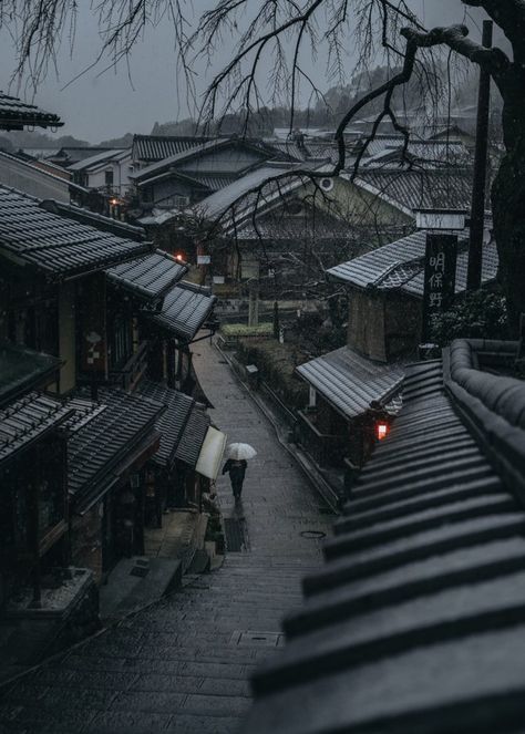 Foggy Weather, Japan Photography, Japan Aesthetic, Japanese Aesthetic, Kyoto Japan, Japanese House, Nature Aesthetic, Ancient Cities, Japan Travel