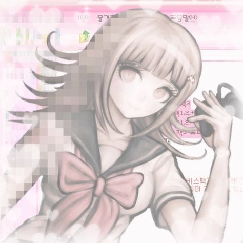 Danganronpa Icons, Goodbye Despair, Chiaki Nanami, Danganronpa 2, Incorrect Quotes, Danganronpa, Instagram Post, Anime, Instagram