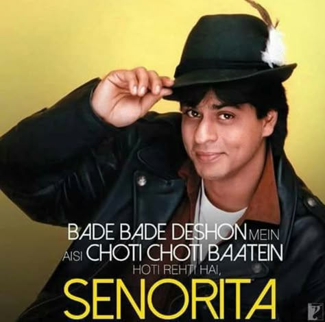 Ddlj Movie Quotes, Srk Famous Dialogues, Bollywood Famous Dialogues Poster, Bollywood Dialogues Posters, Srk Dialogues, Kajol Ddlj, Famous Bollywood Dialogues, Famous Movie Dialogues, Movies Dialogues