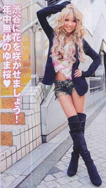 Ane Gyaru Outfit, Ane Gyaru, Valerie Gray, Gyaru Outfit, Japanese Gyaru, Blake Lovely, Gyaru Style, Post Photo, Gyaru Fashion