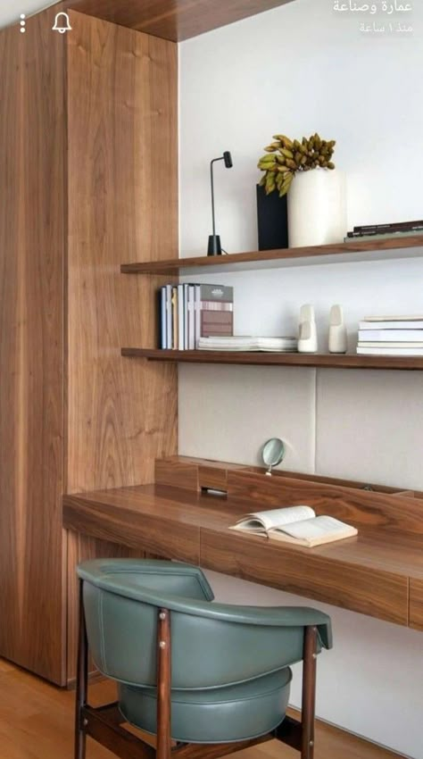 Home Office Shelves, Small Home Offices, Study Nook, Japandi Interior, Home Office Storage, Hotel Interiors, Built In Desk, Home Office Setup, Office Room